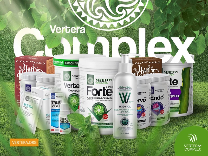 VERTERA®  COMPLEX VERTERA.ORG